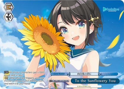 To the Sunflowery You (PR Foil), hololive production HOL/W91-E170S PR