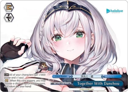 Together With Danchou (PR), hololive production HOL/W91-E171 PR