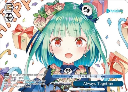 Always Together (PR Foil), hololive production HOL/W91-E173S PR