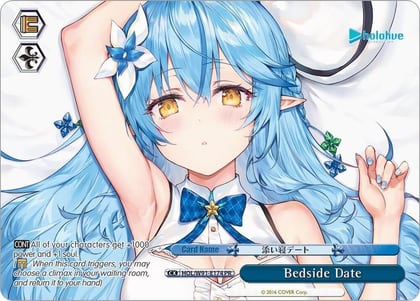 Bedside Date (PR), hololive production HOL/W91-E174 PR