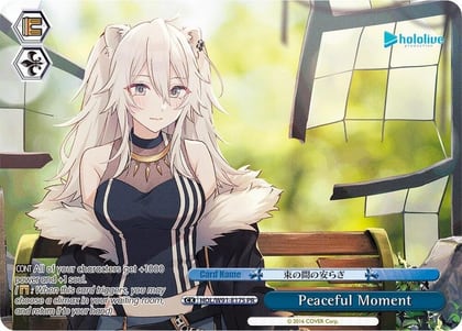 Peaceful Moment (PR), hololive production HOL/W91-E175 PR