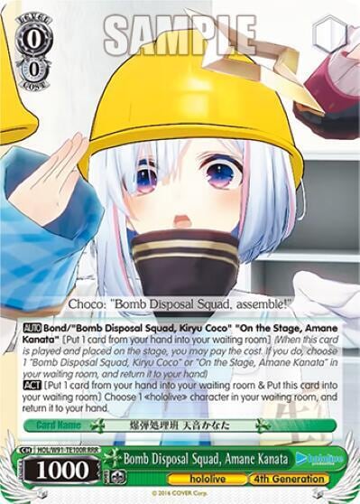Bomb Disposal Squad, Amane Kanata, hololive production HOL/W91-TE100 TD