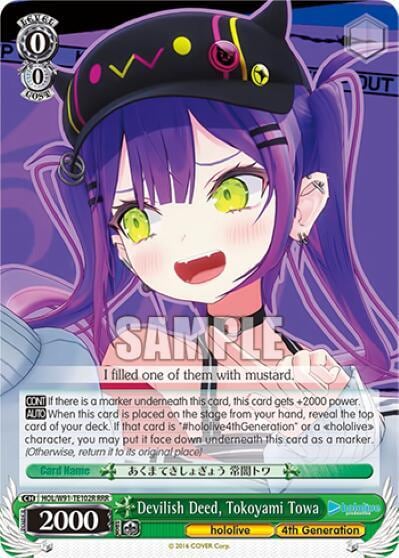 Devilish Deed, Tokoyami Towa, hololive production HOL/W91-TE102 TD
