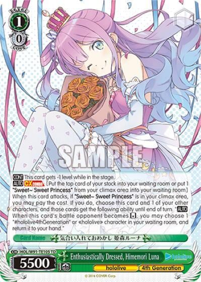 Enthusiastically Dressed, Himemori Luna, hololive production HOL/W91-TE105 TD