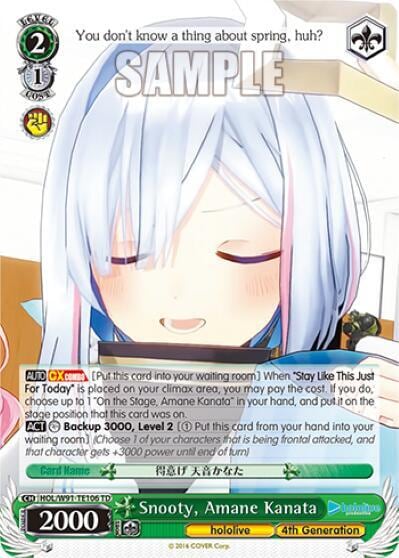 Snooty, Amane Kanata, hololive production HOL/W91-TE106 TD