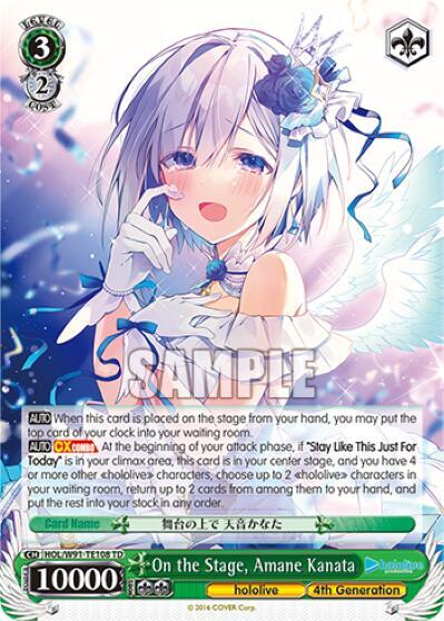 On the Stage, Amane Kanata, hololive production HOL/W91-TE108 TD
