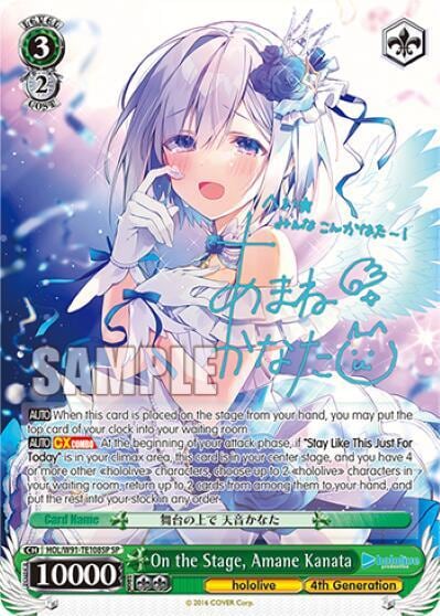 On the Stage, Amane Kanata (SP), hololive production HOL/W91-TE108S SP