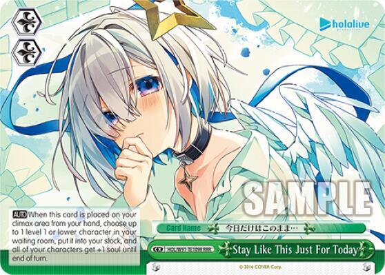 Stay Like This Just For Today (RRR), hololive production HOL/W91-TE109R RRR