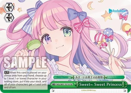 Sweet~ Sweet Princess, hololive production HOL/W91-TE110 TD