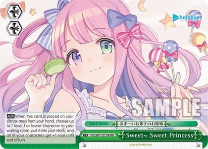 Sweet~ Sweet Princess (RRR), hololive production HOL/W91-TE110R RRR