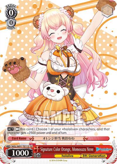 Signature Color Orange, Momosuzu Nene, hololive production HOL/W91-TE112 TD