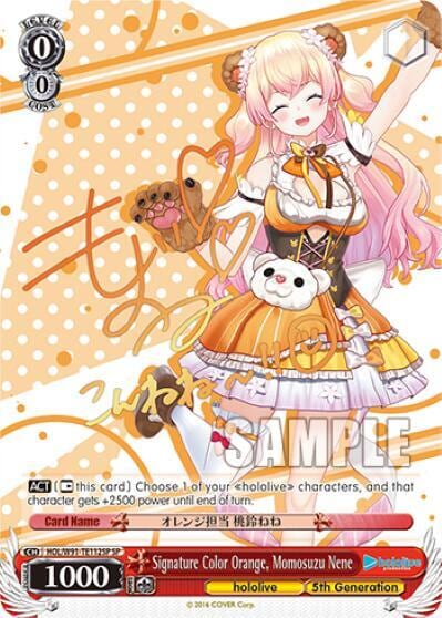 Signature Color Orange, Momosuzu Nene (SP), hololive production HOL/W91-TE112SP SP