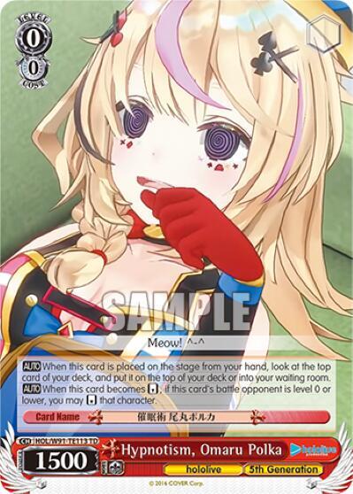 Hypnotism, Omaru Polka, hololive production HOL/W91-TE113 TD