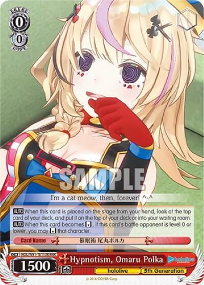Hypnotism, Omaru Polka (RRR), hololive production HOL/W91-TE113R RRR