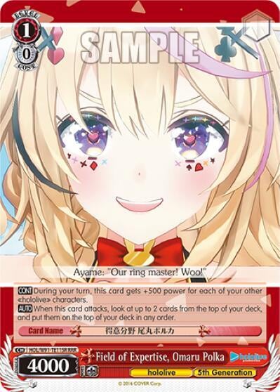 Field of Expertise, Omaru Polka (RRR), hololive production HOL/W91-TE115R RRR