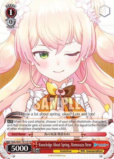 Knowledge About Spring, Momosuzu Nene, hololive production HOL/W91-TE116 TD