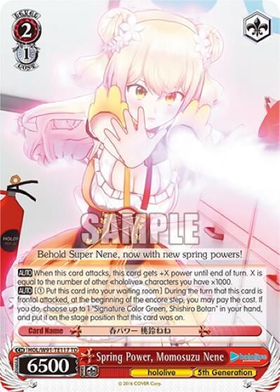 Spring Power, Momosuzu Nene, hololive production HOL/W91-TE117 TD