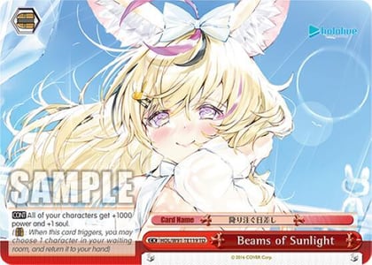 Beams of Sunlight, hololive production HOL/W91-TE119 TD