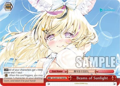 Beams of Sunlight (RRR), hololive production HOL/W91-TE119R RRR