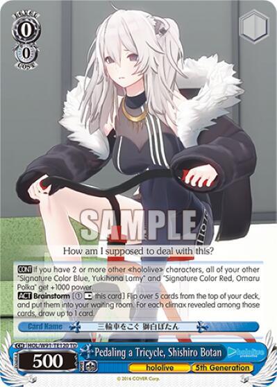 Pedaling a Tricycle, Shishiro Botan, hololive production HOL/W91-TE120 TD