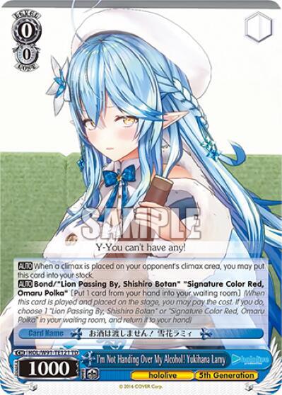 I'm Not Handing Over My Alcohol! Yukihana Lamy, hololive production HOL/W91-TE121 TD