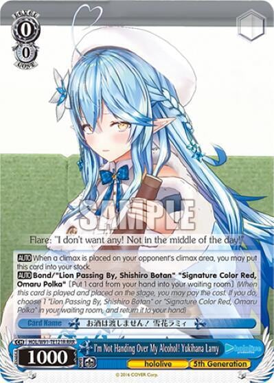 I'm Not Handing Over My Alcohol! Yukihana Lamy (RRR), hololive production HOL/W91-TE121R RRR