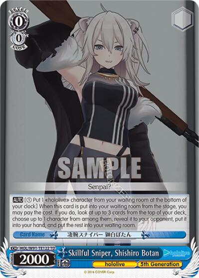 Skillful Sniper, Shishiro Botan, hololive production HOL/W91-TE122 TD