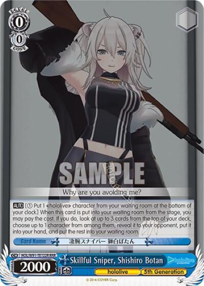 Skillful Sniper, Shishiro Botan (RRR), hololive production HOL/W91-TE122R RRR