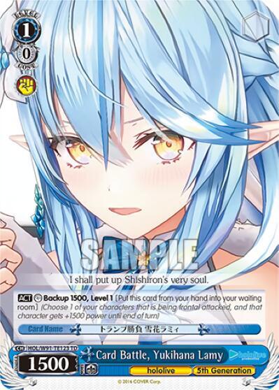 Card Battle, Yukihana Lamy, hololive production HOL/W91-TE123 TD