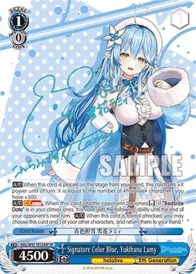Signature Color Blue, Yukihana Lamy (SP), hololive production HOL/W91-TE124SP SP