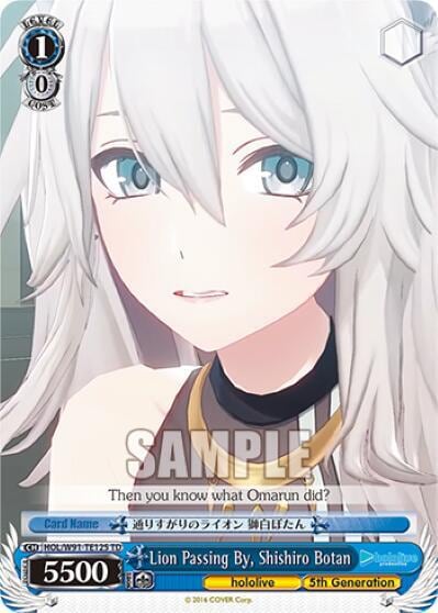 Lion Passing By, Shishiro Botan, hololive production HOL/W91-TE125 TD