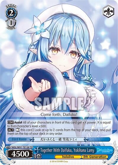 Together With Daifuku, Yukihana Lamy, hololive production HOL/W91-TE126 TD