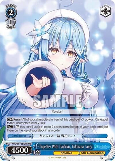 Together With Daifuku, Yukihana Lamy (RRR), hololive production HOL/W91-TE126R RRR