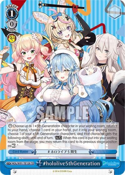 #hololive5thGeneration, hololive production HOL/W91-TE128 TD