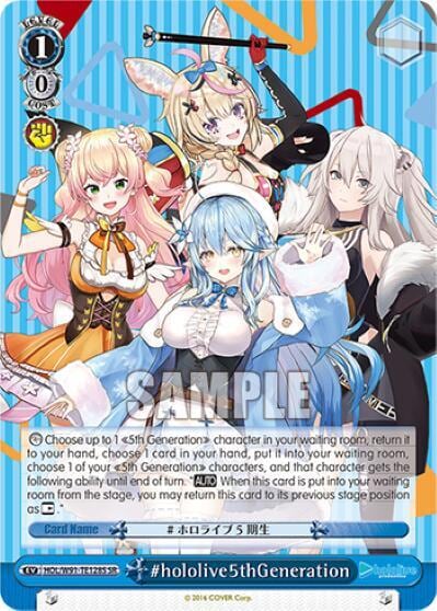 #hololive5thGeneration (SR), hololive production HOL/W91-TE128S SR