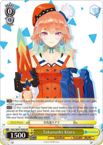 Takanashi Kiara, hololive production HOL/W91-PE06 PR