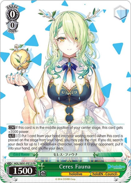 Ceres Fauna, hololive production HOL/W91-PE13 PR