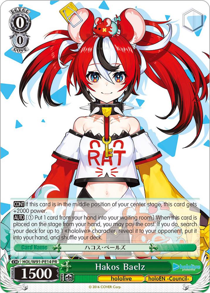 Hakos Baelz, hololive production HOL/W91-PE14 PR