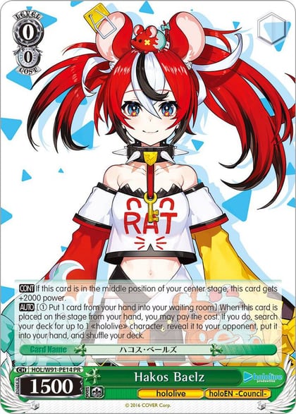 Hakos Baelz, hololive production HOL/W91-PE14 PR