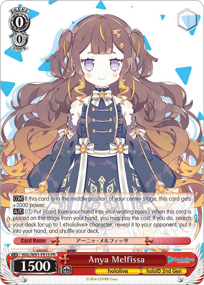 Anya Melfissa, hololive production HOL/W91-PE15 PR