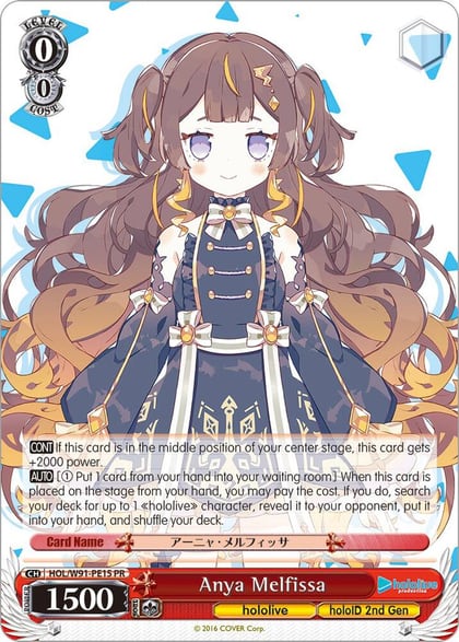 Anya Melfissa, hololive production HOL/W91-PE15 PR