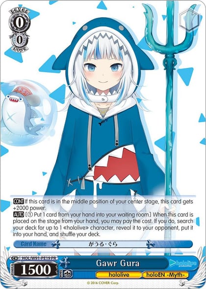 Gawr Gura, hololive production HOL/W91-PE19 PR