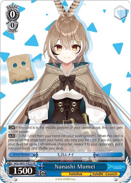 Nanashi Mumei, hololive production HOL/W91-PE22 PR
