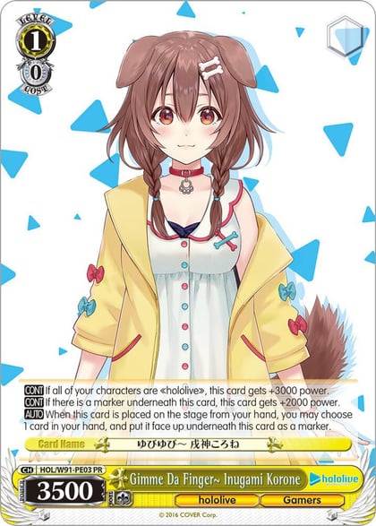 Gimme Da Finger~ Inugami Korone, hololive production HOL/W91-PE03 PR