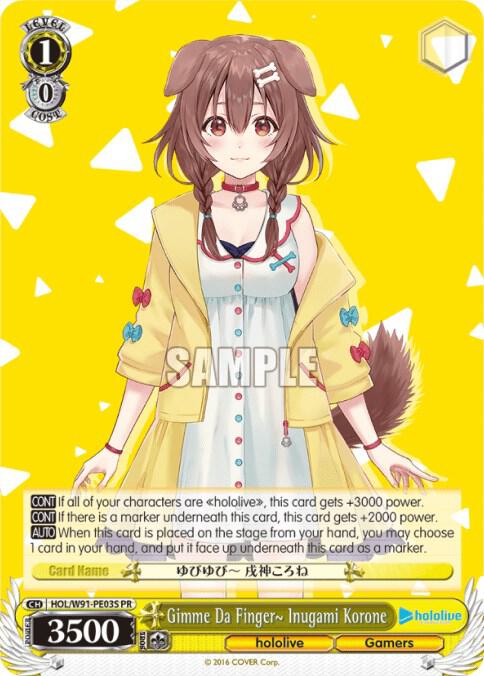 Gimme Da Finger~ Inugami Korone (Bushiroad on the Road 2022), hololive production HOL/W91-PE03 PR