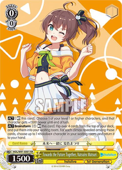 Towards the Future Together, Natsuiro Matsuri, hololive production HOL/W91-E001 RR