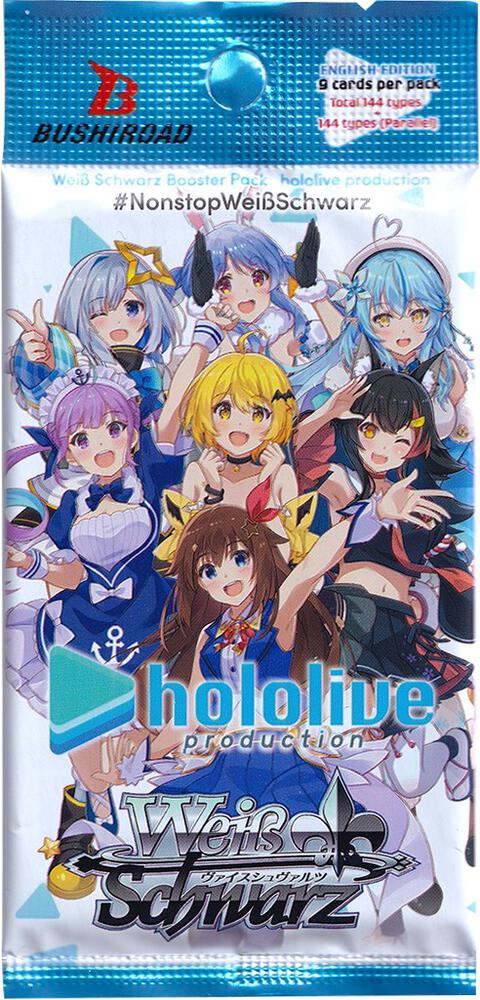 hololive production Booster Pack, hololive production P260828