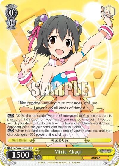 Miria Akagi, The iDOLM@STER Cinderella Girls IMC/W41-E002 RR