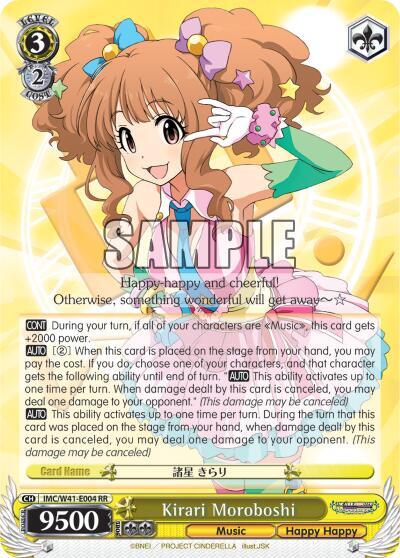 Kirari Moroboshi, The iDOLM@STER Cinderella Girls IMC/W41-E004 RR