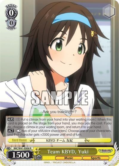 Team KBYD, Yuki, The iDOLM@STER Cinderella Girls IMC/W41-E006 R